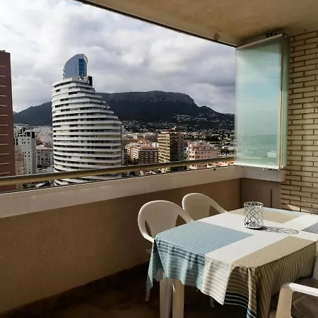 شقة Edificio Bahia Del Sol *